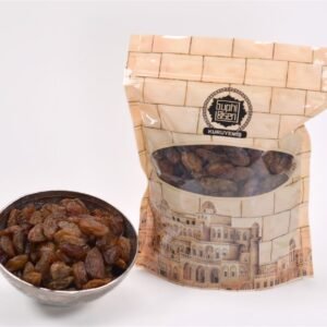 Sarı Besni Kuru Üzüm